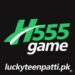 H555 Game