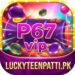P67vip Game