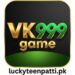 VK999 Game