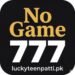 No 777 game
