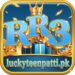 RR3 Game