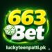 663Bet Game