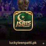 ISB15 Game