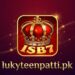 ISB7 Game