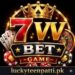 7VV Bet