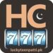 Hc777 Game