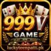 999v Game