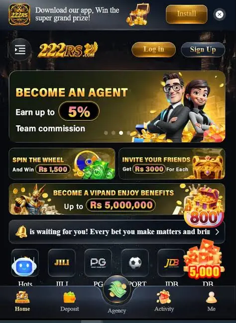 RS222 Game
